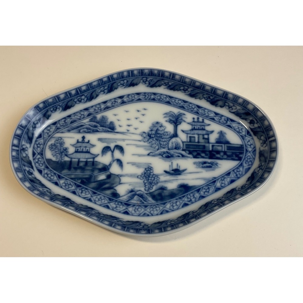 Mottahedeh Vista Alegre Blue Canton Historic Charleston relish Tray  Portugal